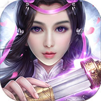 劍兮歸來