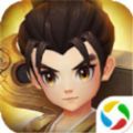熱血群俠2