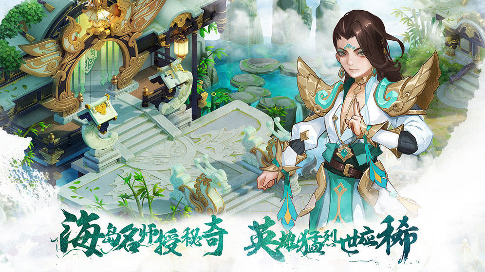 九陽真君