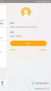 寧波銀行