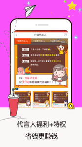 咸魚