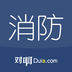 消防工程師隨身學