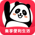 集享聯盟