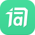 詞管家
