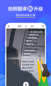 咪咕靈犀