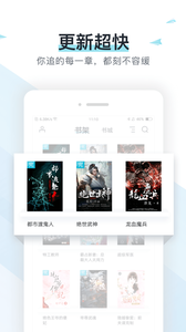 易追書