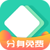 應用多開分身