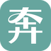 奔奔用車