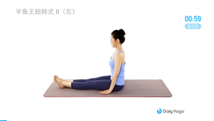 基礎瑜伽冥想練習