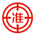 準題庫