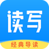 云舒寫