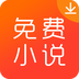 離線小說(shuō)