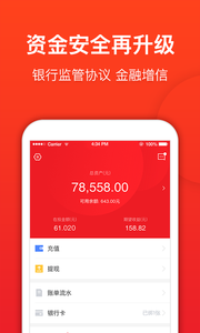 縱橫理財(cái)