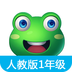 谷谷優小學數學