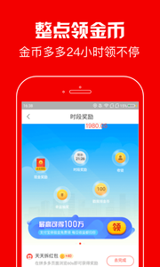 螞蟻看點(diǎn)