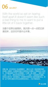 學習幫