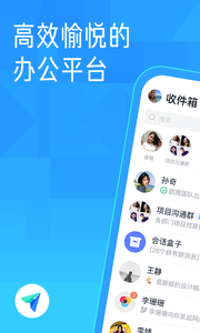 飛書