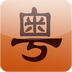 牛牛粵語(yǔ)