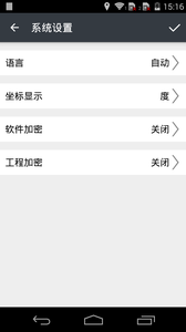 云圖