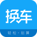 換車寶典