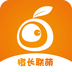 橙長聯萌
