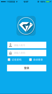 管車易