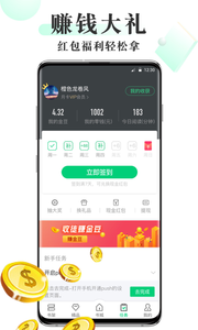 豆豆免費(fèi)小說