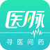 醫脈