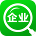 企業查詢寶