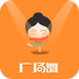 全民健身廣場舞