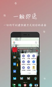 一個木函