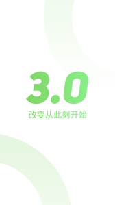 升學在線