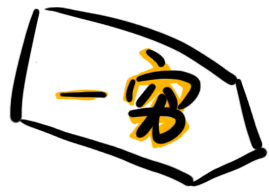 成為單身狗四大主因：一窮